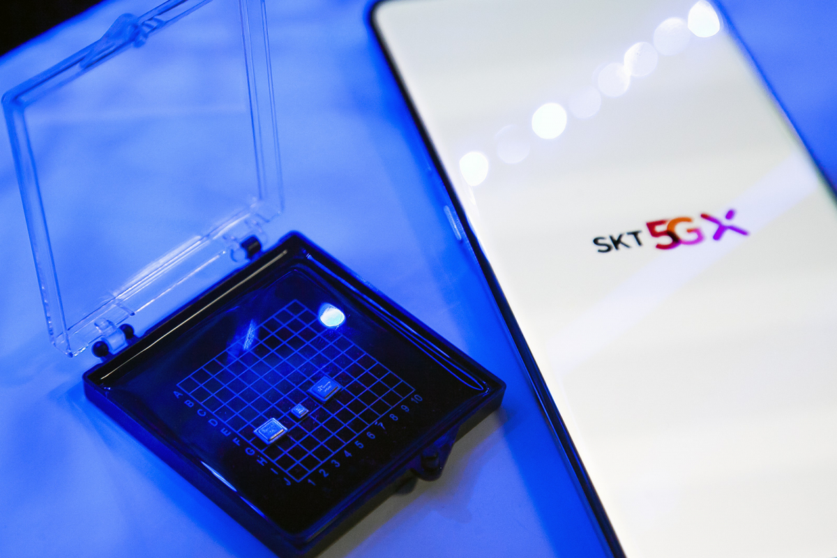 ▲양자난수생성 칩 (사진제공= SK텔레콤)