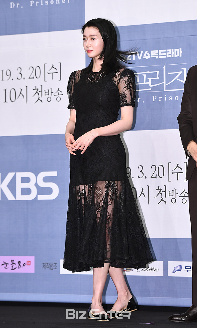 ▲권나라(사진=고아라 기자 iknow@)