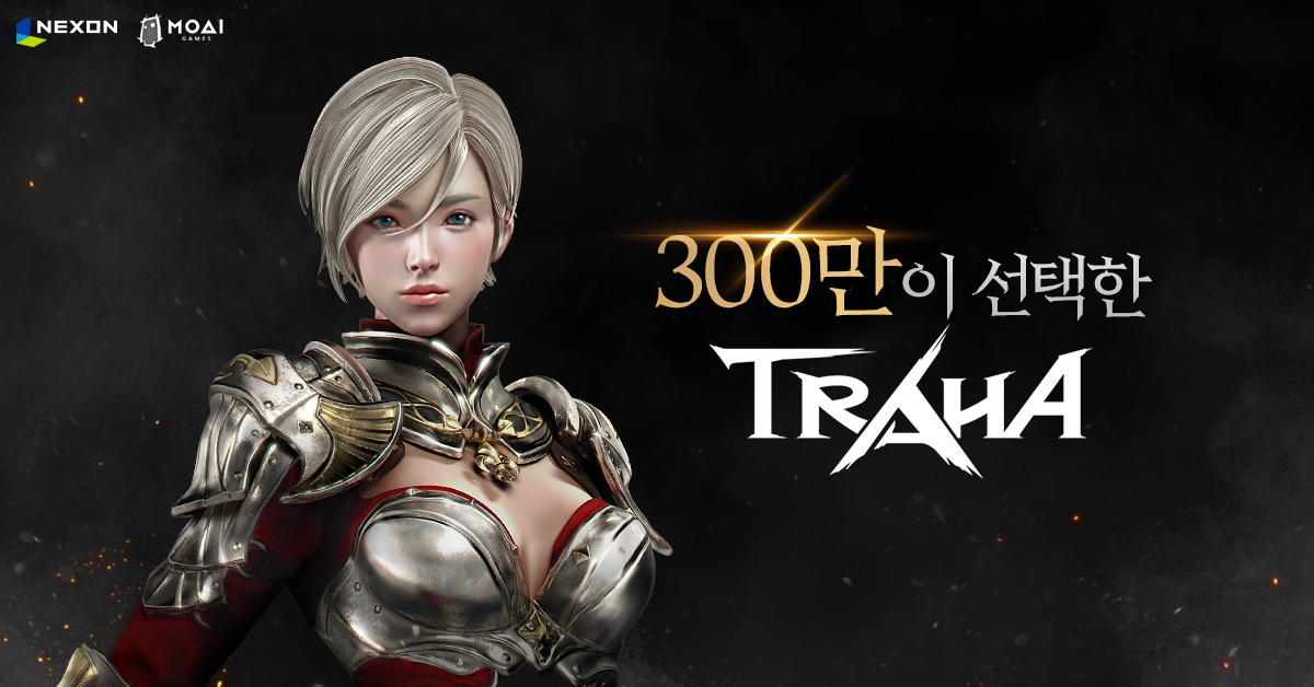 ▲트라하 사전예약자 수 300만 명 돌파. (넥슨)