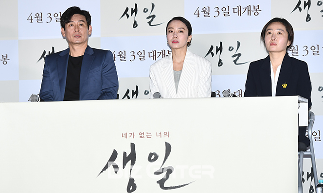 ▲설경구, 전도연, 이종언(사진=고아라 기자 iknow@)