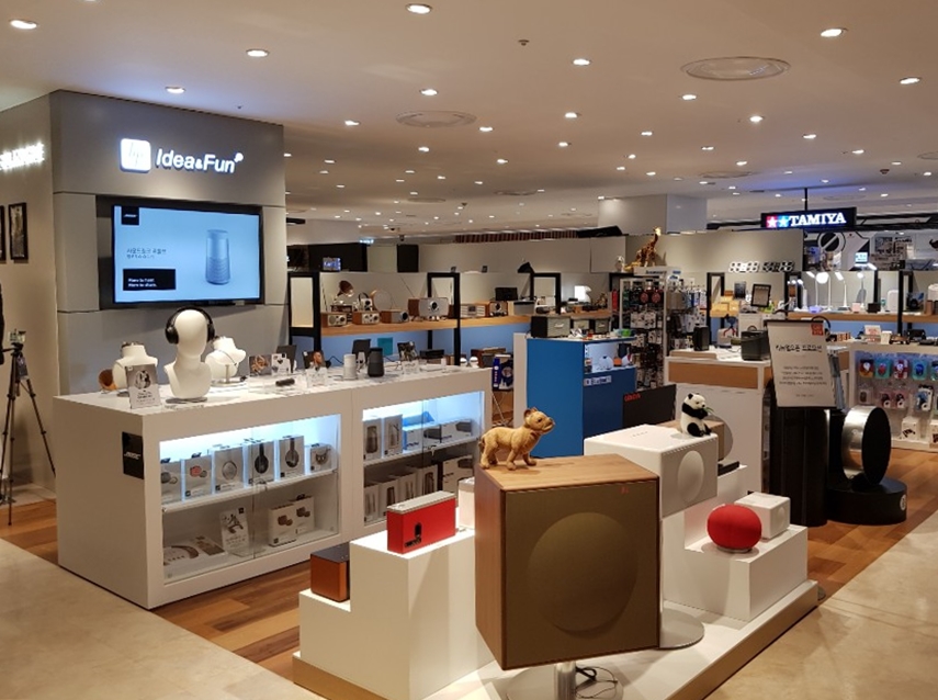 (롯데쇼핑 제공)