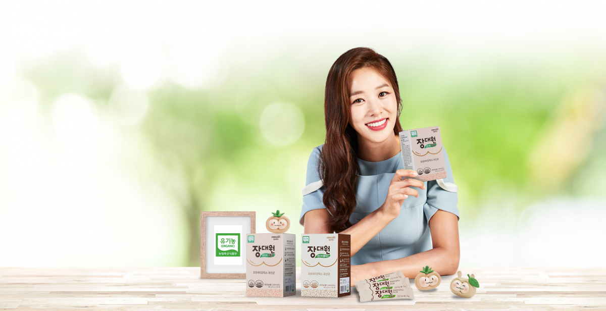 (사진제공=대원제약)