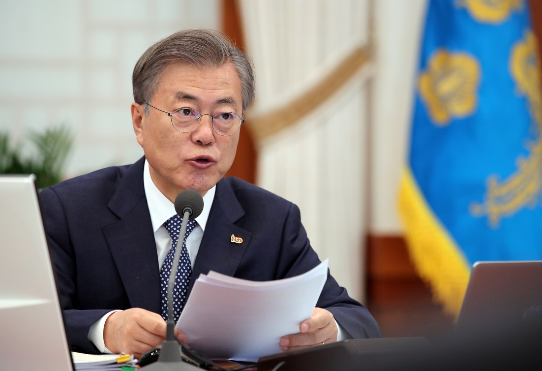 ▲문재인 대통령이 지난 19일 청와대에서 열린 국무 회의에서 발언하고 있다. (사진=연합뉴스)