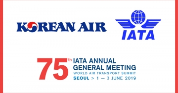 ▲IATA 연차총회 로고