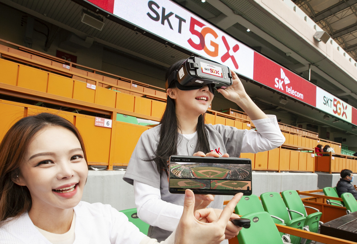 (사진제공= SK텔레콤)
