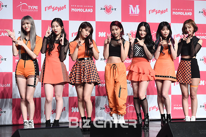 ▲모모랜드(사진=고아라 기자 iknow@)