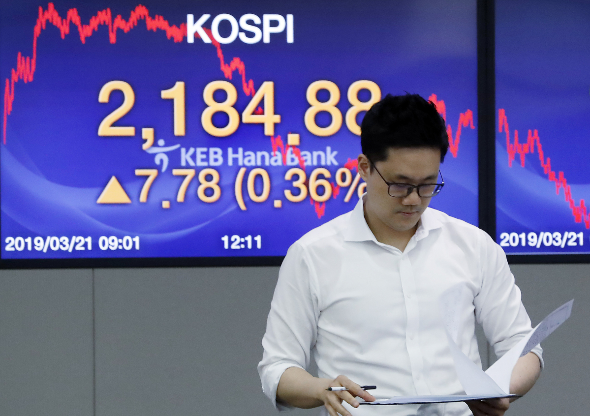 ▲21일 코스피 지수가 전 거래일보다 7.78포인트(0.36%) 오른 2184.88에 거래를 마쳤다. (출처=뉴시스)
