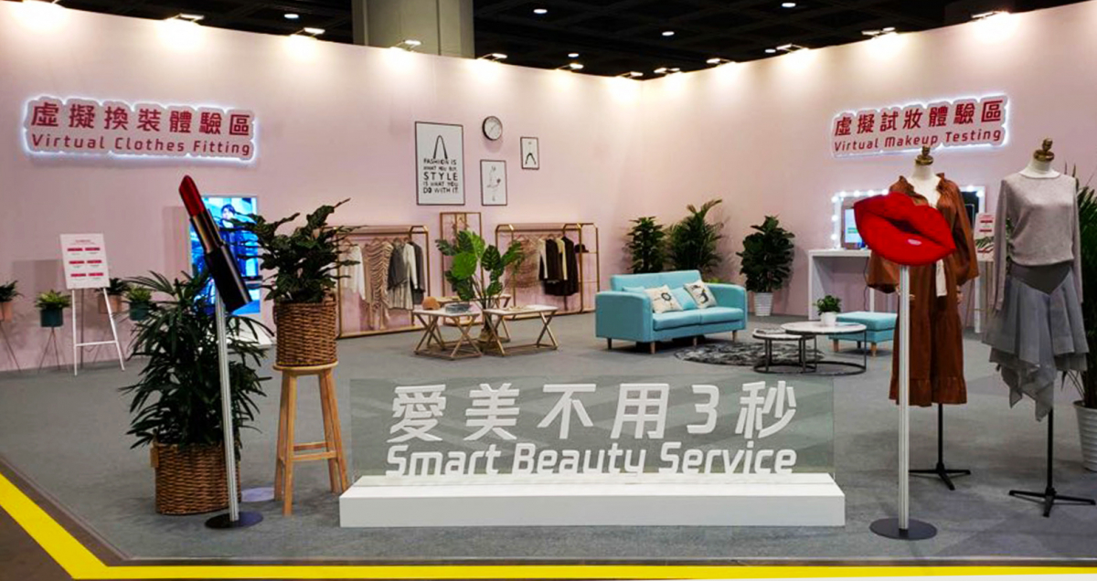 ▲위챗페이 해외 콘퍼런스 현장. (사진제공=에프엑스기어)