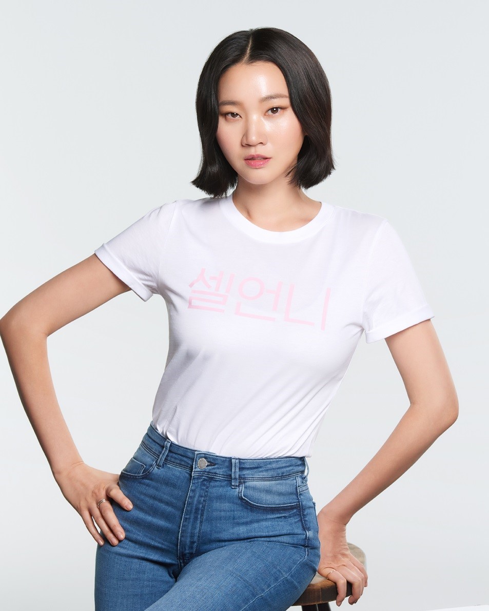▲세블룸 새 모델 장윤주(동구바이오제약)