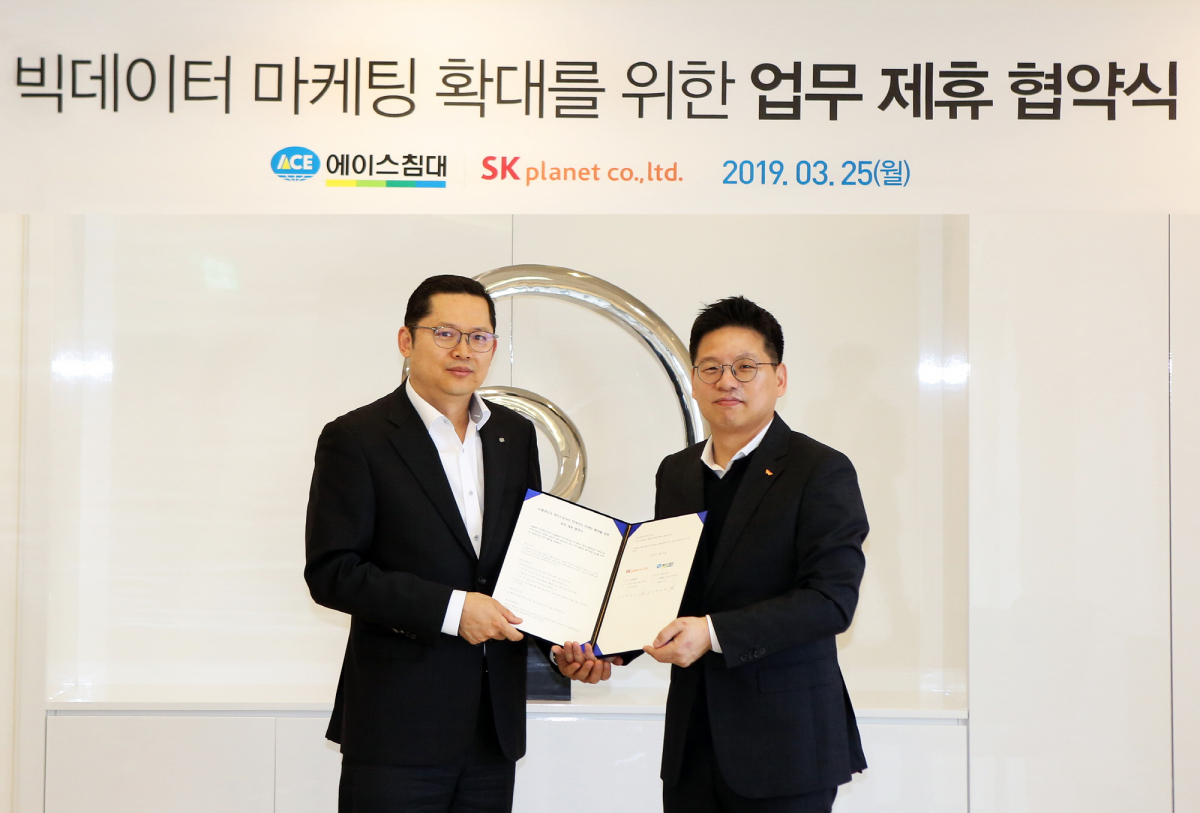 (사진제공=에이스침대)