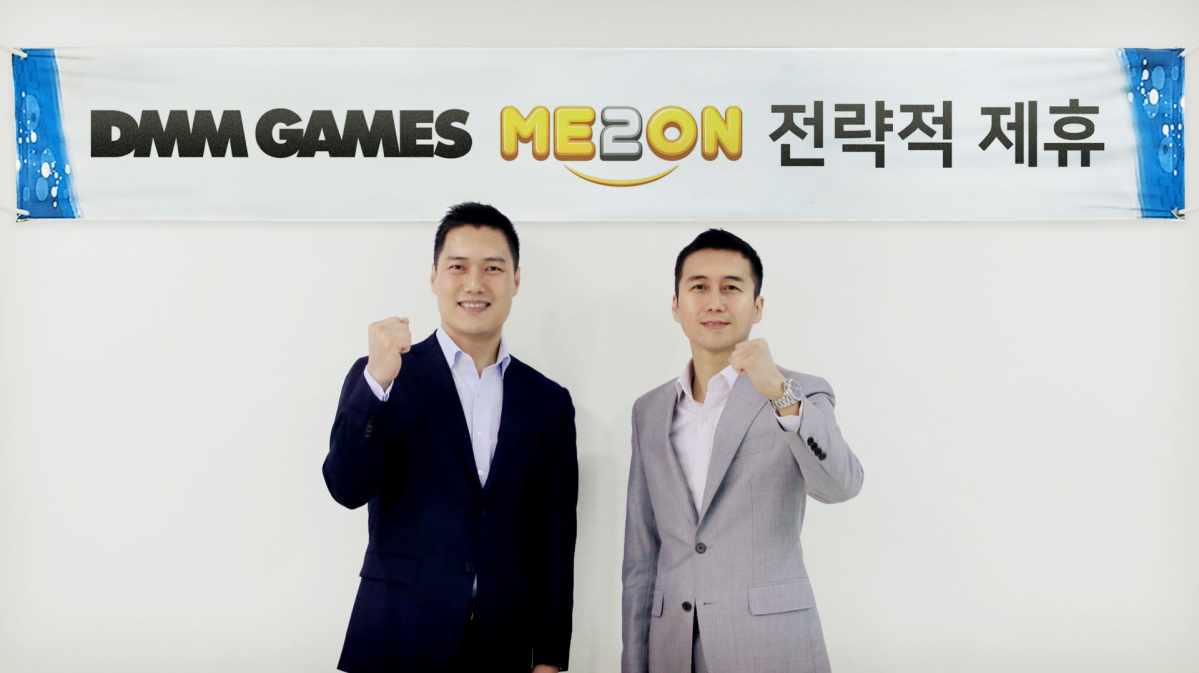▲좌:DMM GAMES 한국지사장 이정훈, 우:㈜미투온 대표이사 손창욱(사진제공=미투온)