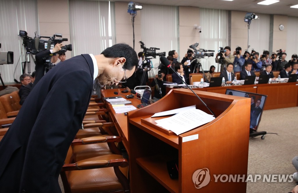 ▲최정호 국토교통부 장관 후보자가 25일 국회 국토교통위원회에서 열린 인사청문회에서 인사하고 있다.(연합뉴스)