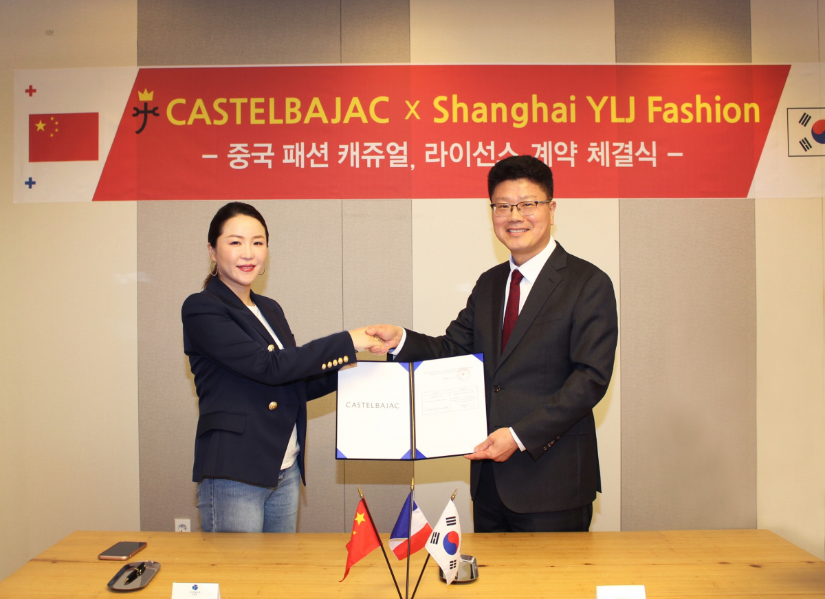 ▲(사진 왼쪽) 이링쥬패션 김화 대표, (오른쪽) 까스텔바쟉 백배순 대표(사진제공=까스텔바쟉)