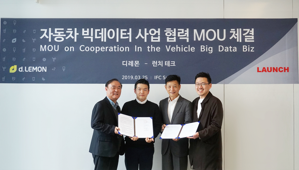 ▲왼쪽부터 알앤런치 이태환대표이사, 데일리금융그룹 신승현대표이사, 런치 테크 루이스 리우(Louis Liu)대표이사, 디레몬 명기준대표이사