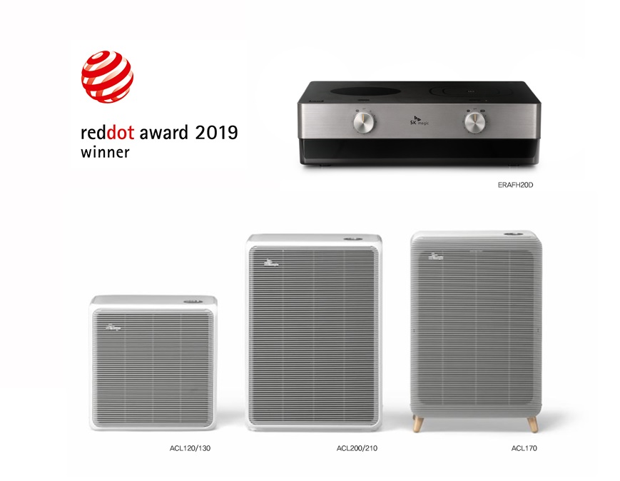 ▲레드닷_디자인상수상(사진제공=SK매직)