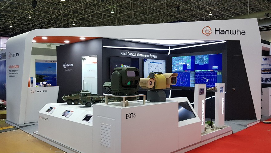 (사진 제공=한화)