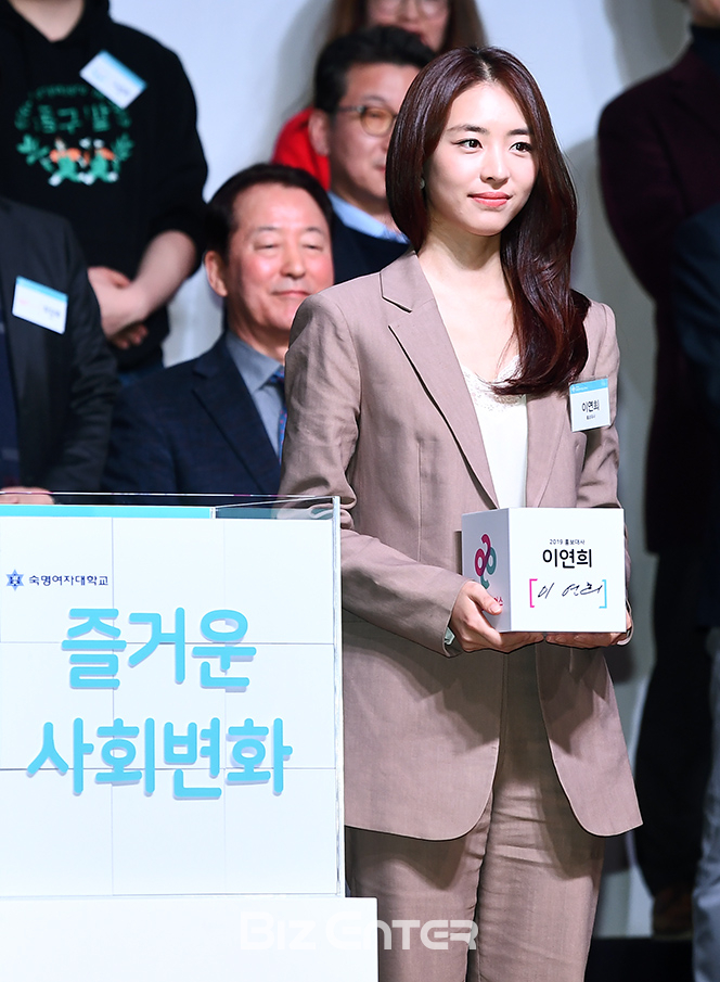 ▲이연희(사진=고아라 기자 iknow@)