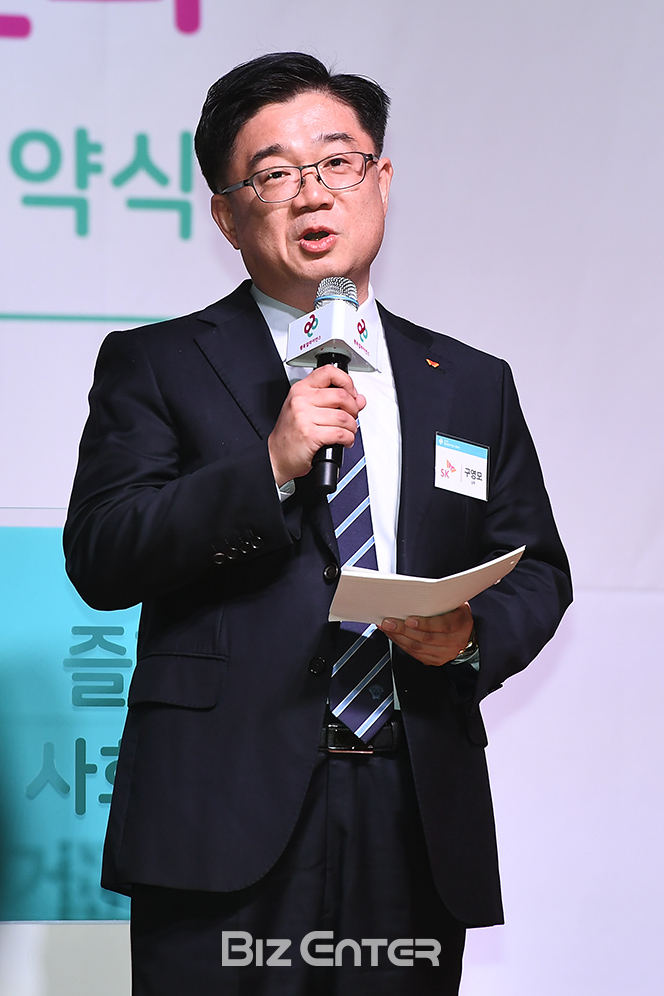 ▲구영모(사진=고아라 기자 iknow@)