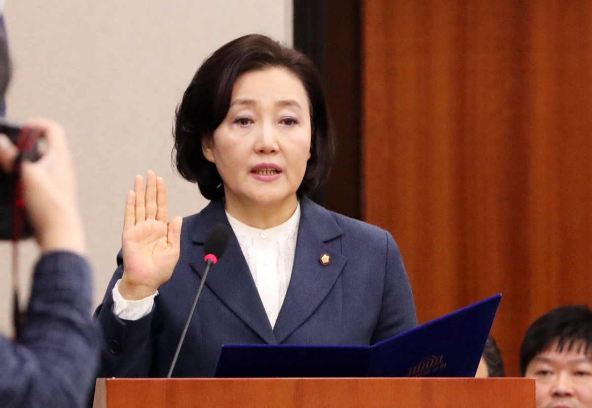 ▲박영선 중소벤처기업부 장관 후보자.(연합뉴스)