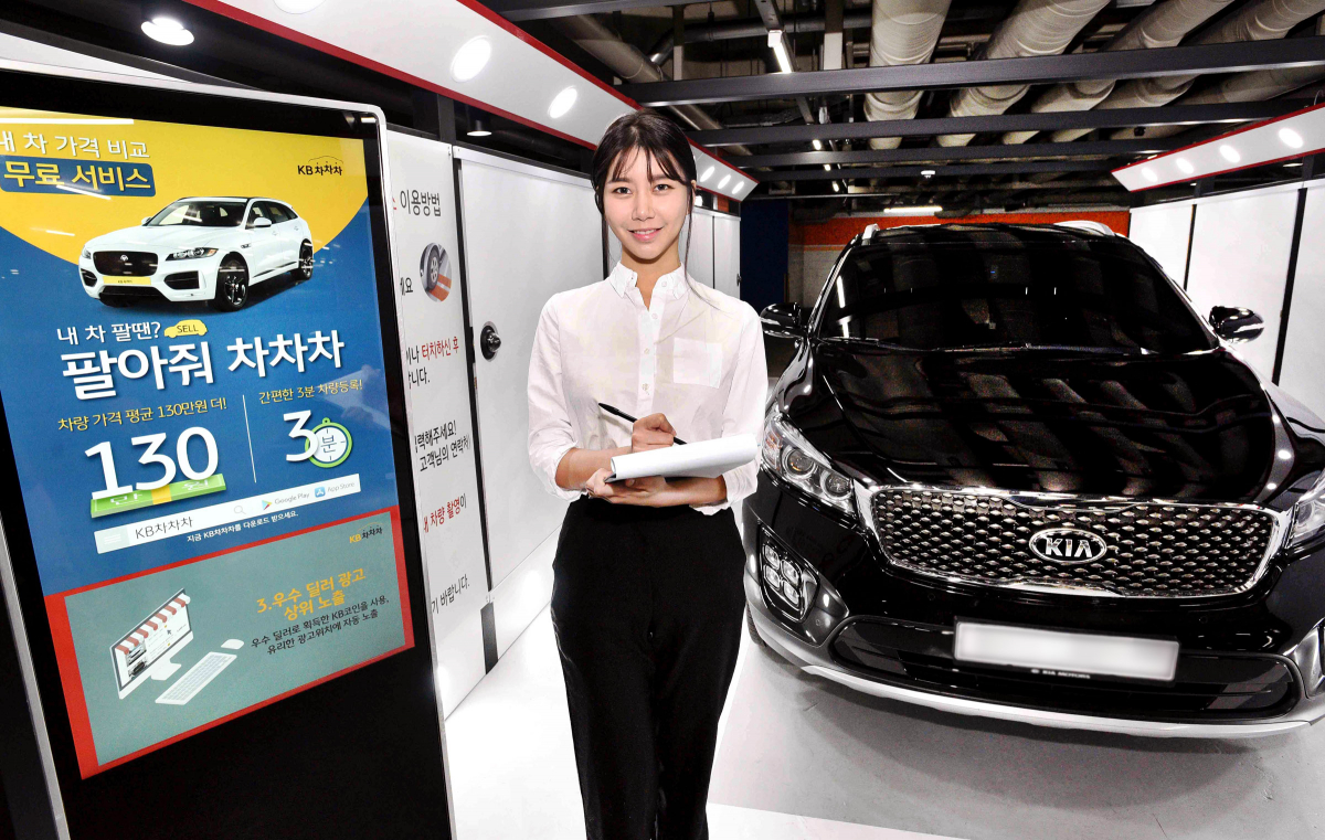 (홈플러스 제공)