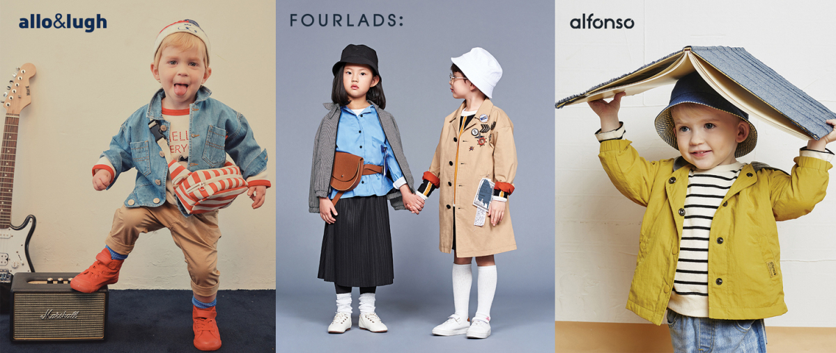 ▲알로앤루, 포래즈, 알퐁소 2019 SS 컬렉션 이미지(사진제공=제로투세븐)