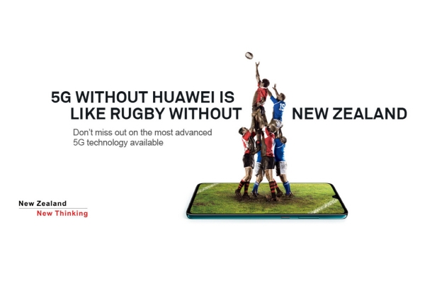▲뉴질랜드에서 최근 전개된 화웨이 광고. 사진제공 화웨이