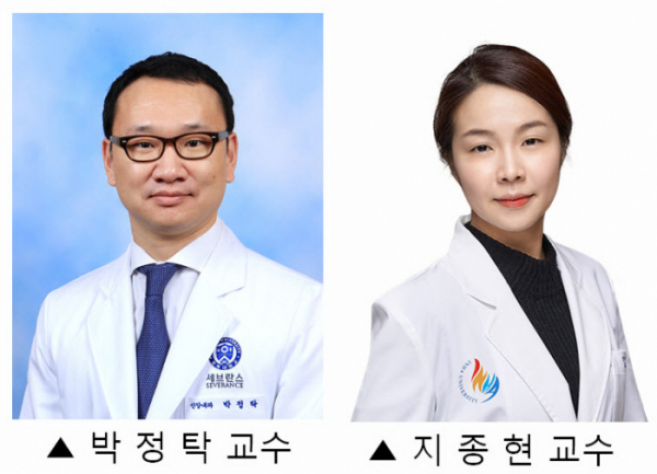 ▲(왼쪽)박정탁,지종현 교수(세브란스병원)