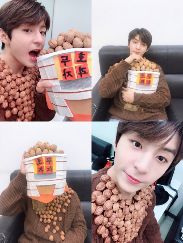 (사진=울림엔터테인먼트)