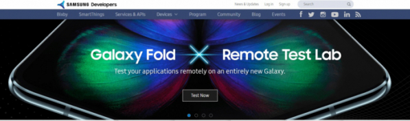(삼성 개발자 홈페이지 캡쳐)