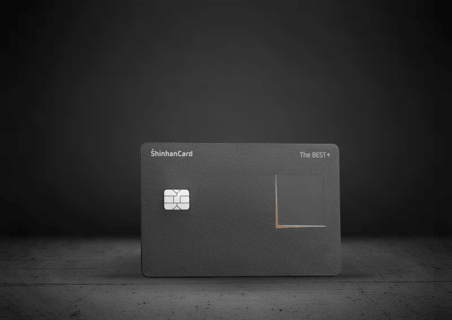 (사진제공=신한카드)