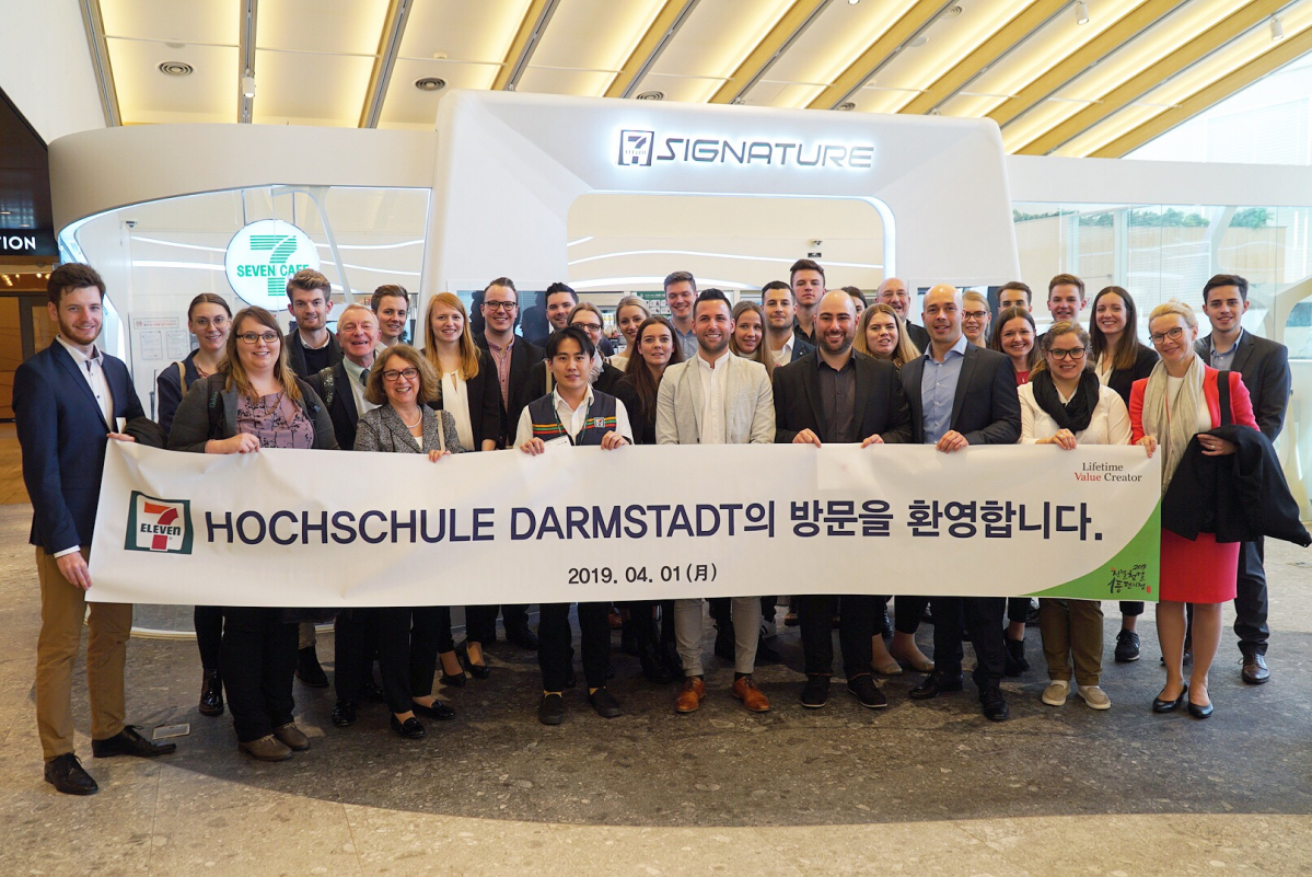 (세븐일레븐 제공)