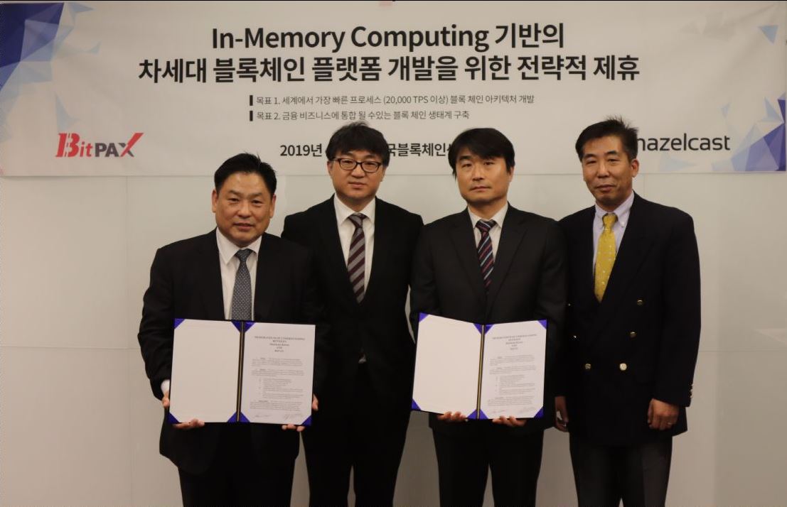 ▲사진제공=비트팍스