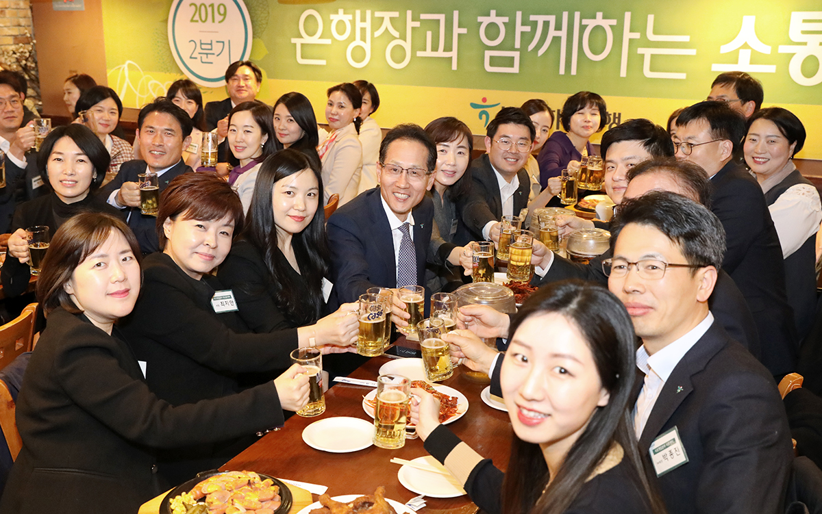 (사진제공=KEB하나은행)