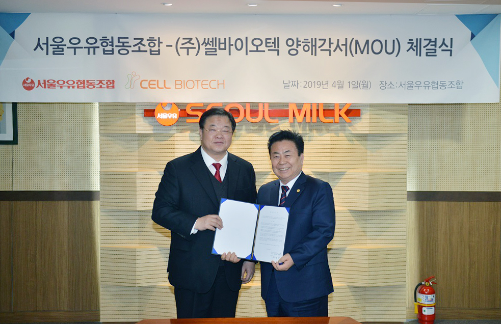 (사진제공=쎌바이오텍)