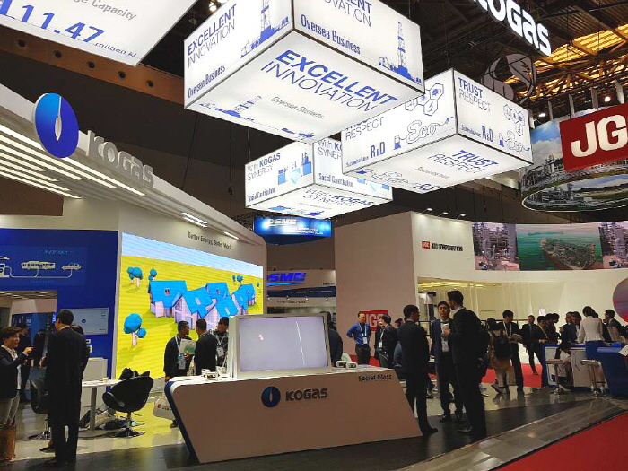 ▲'상하이 LNG 2019' 한국가스공사 홍보관 모습.(한국가스공사)