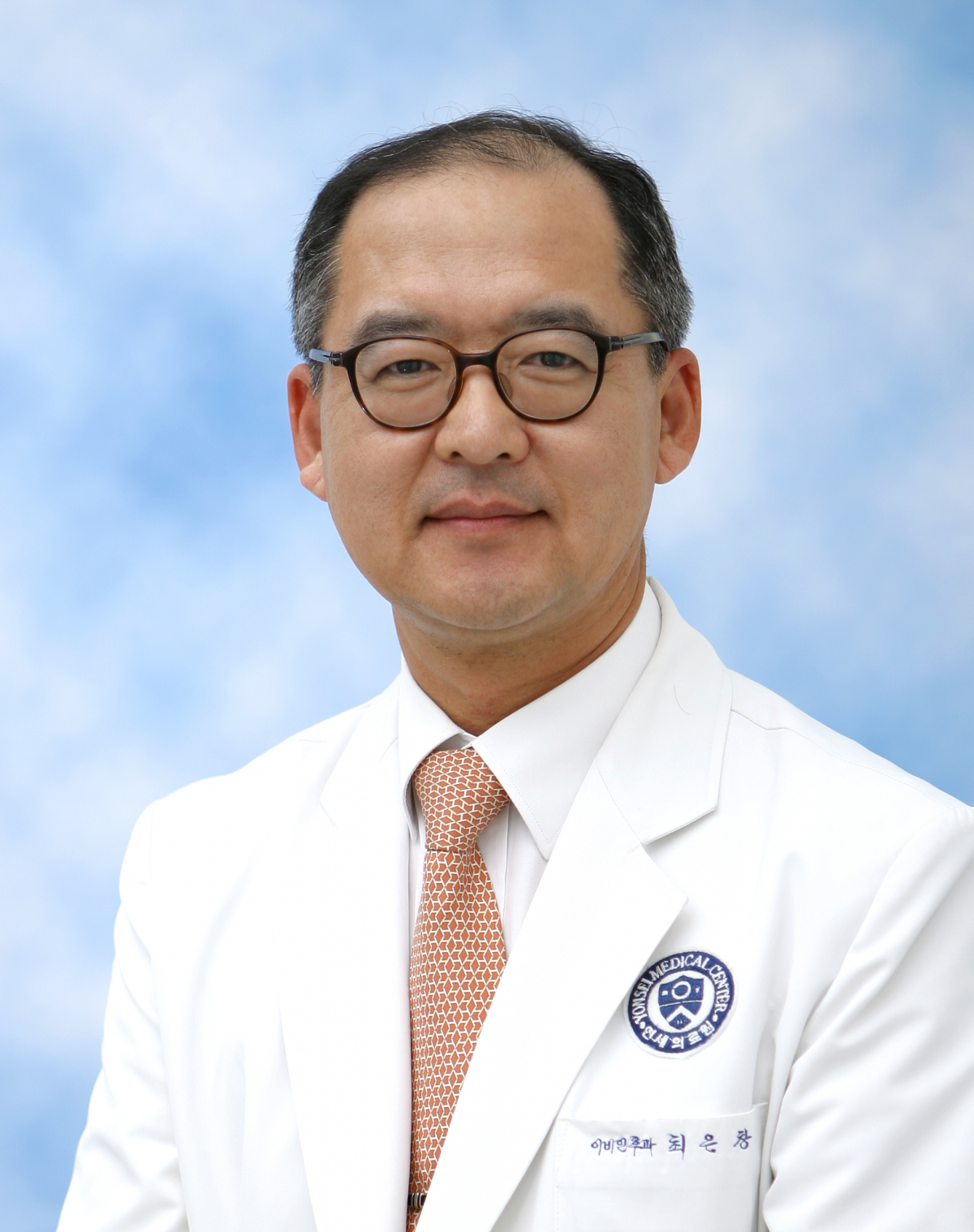 ▲연세의대 최은창교수(세브란스)