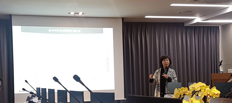 ▲3일 한국감정원 서울강남지사에서 기자간담회를 연 채미옥 한국감정원 부동산연구원장. 서지희 기자 jhsseo@