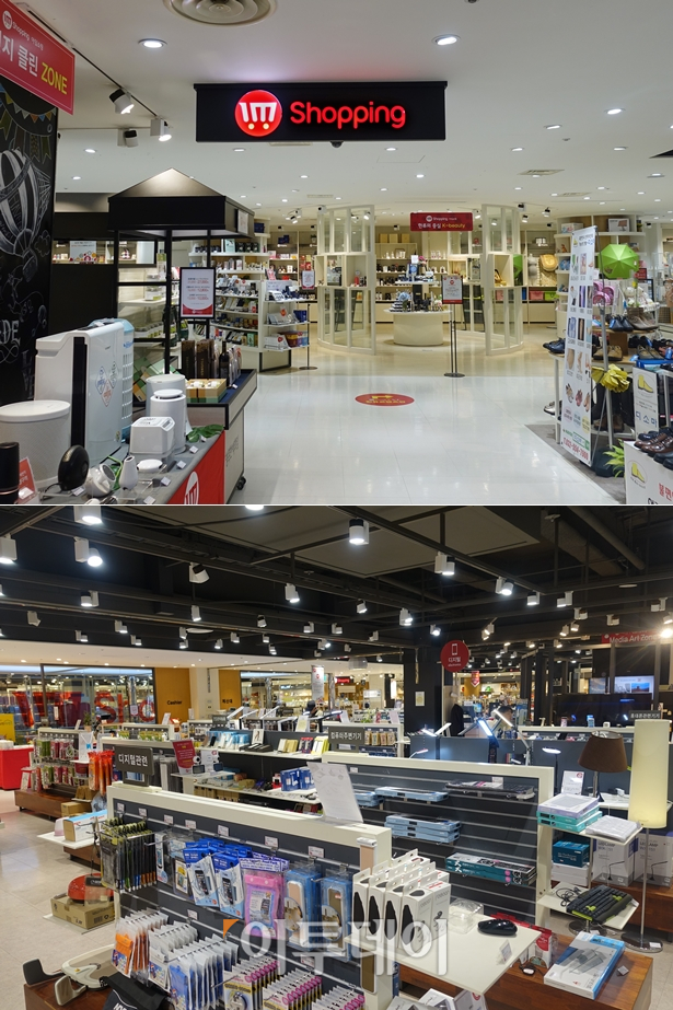 ▲4층 '아임쇼핑' 코너에 도착하면 비로소 중소기업 상생 매장이라는 느낌이 나기 시작한다. (김정웅 기자 cogito@)