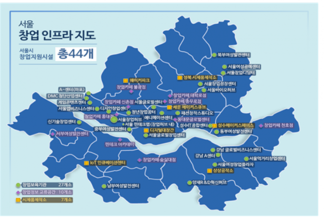 ▲서울시 창업인프라 지도.(출처=서울시)