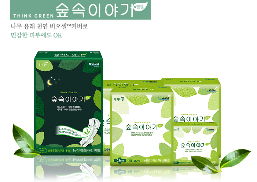 ▲‘숲속이야기 비오셀'(사진제공=웰크론헬스케어)