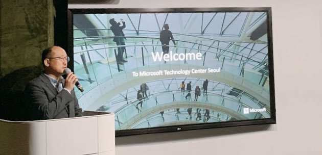 ▲장홍국 한국마이크로소프트 부사장이 간담회에 참석한 기자들에게 센터에 대해 설명하고 있다. (한국마이크로소프트)