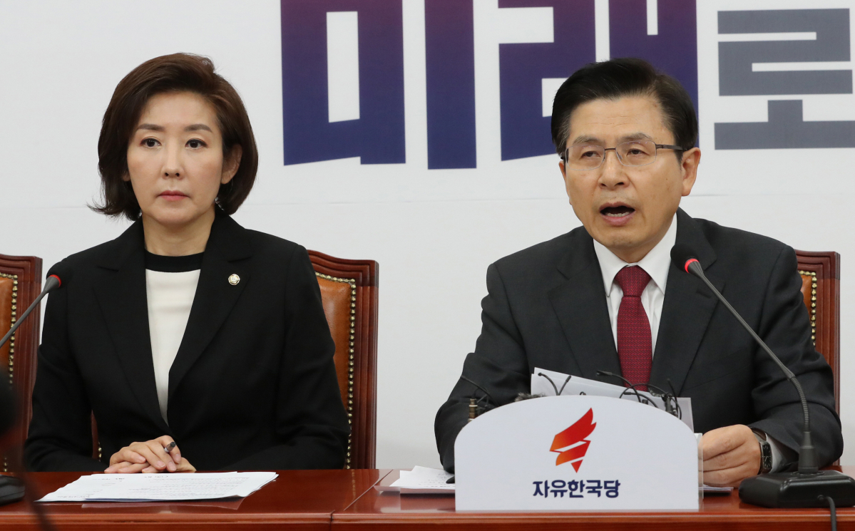 ▲자유한국당 황교안 대표가 8일 오전 국회에서 열린 최고위원회의에서 발언하고 있다.(사진=연합뉴스)