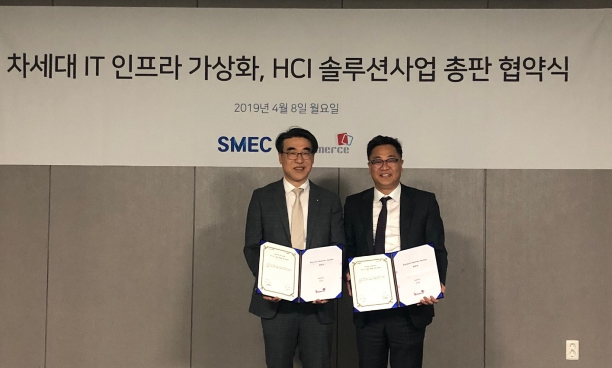 ▲김연철 비즈머스 대표이사(좌)와 최영섭 대표이사(우)(사진=회사제공)