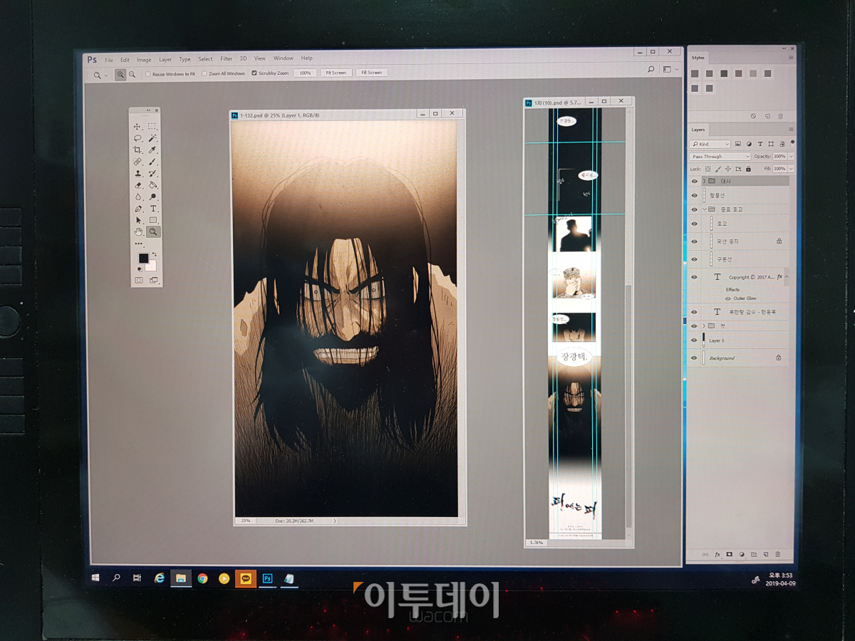 ▲연제원 작가의 작품 ‘피에는 피’는 19금 나이 제한이 있다. 독자층이 좁아질 수도 있지만 나이 제한을 둔 이유는 줄거리에 반드시 필요한 잔인한 고문 내용을 빼고 싶지 않아서다. (나경연 기자 contest@)