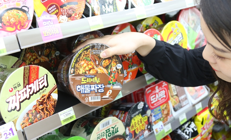 (BGF리테일 제공)