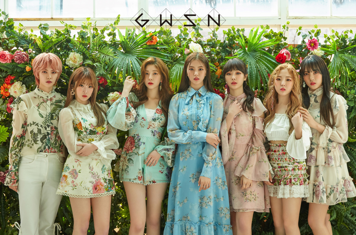 ▲공원소녀(키위미디어그룹)