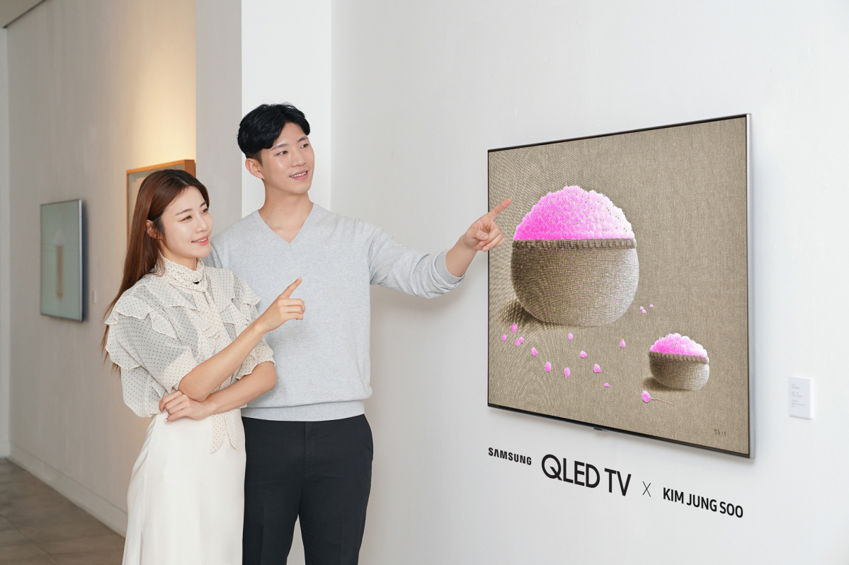 (사진제공=삼성전자)