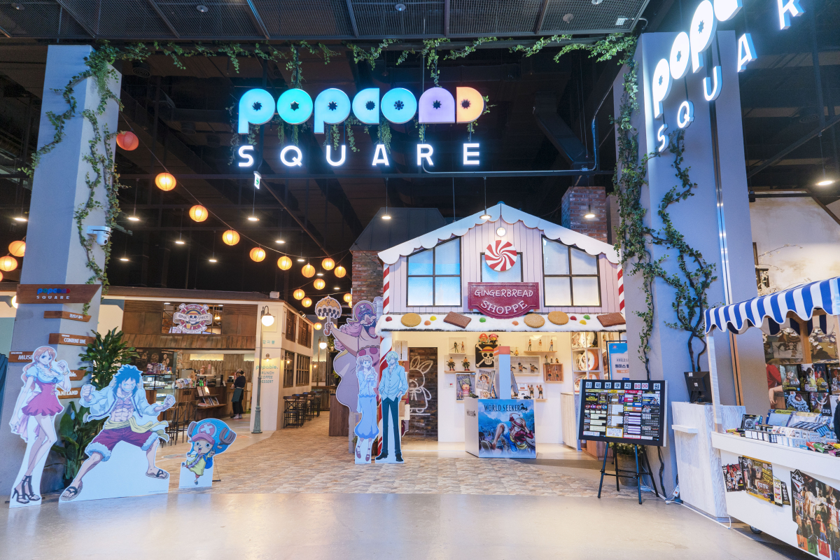 ▲서울 용산 아이파크몰에 위치한 팝콘D스퀘어 전경.(대원미디어)
