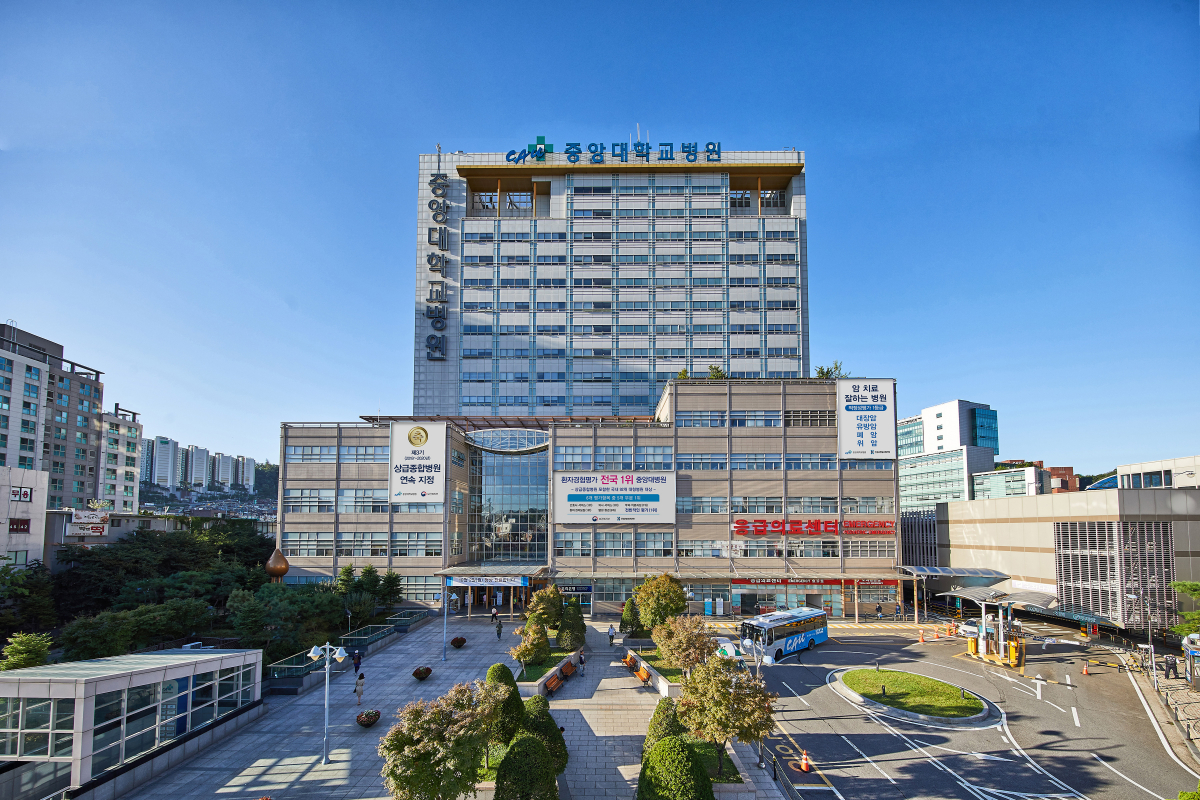 ▲중앙대병원 전경(중앙대병원)