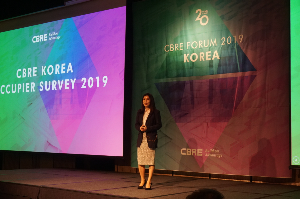 ▲10일 열린 'CBRE 포럼 2019'에서 최수혜 CBRE 코리아 리서치총괄이 '임차인 설문조사'에 관해 발표하고 있다.(사진=CBRE 코리아)
